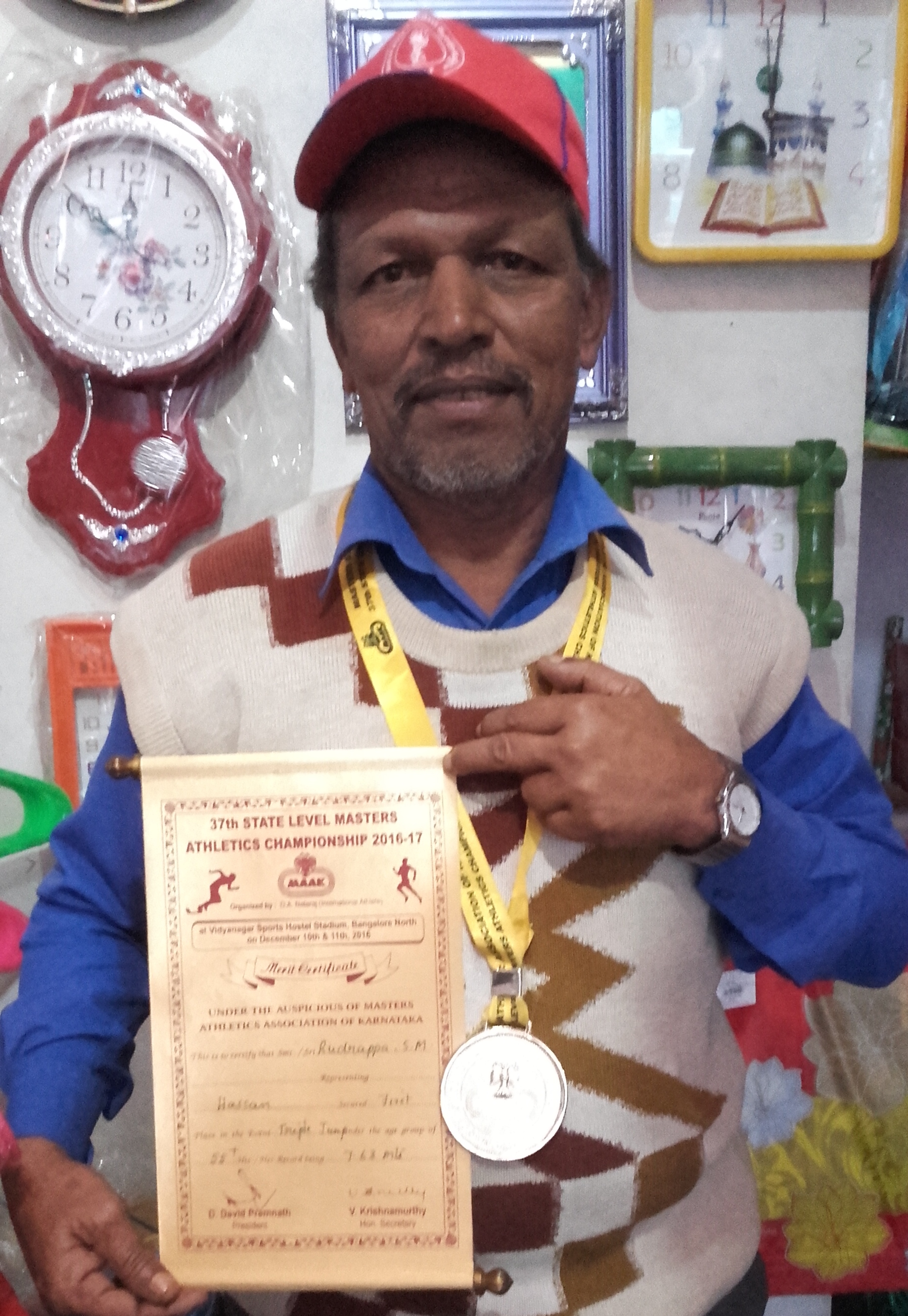 ರಾಷ್ಟ್ರ ಮಟ್ಟದ ಹಿರಿಯರ ಕ್ರೀಡಾ ಕೂಟಕ್ಕೆ ಆಯ್ಕೆ